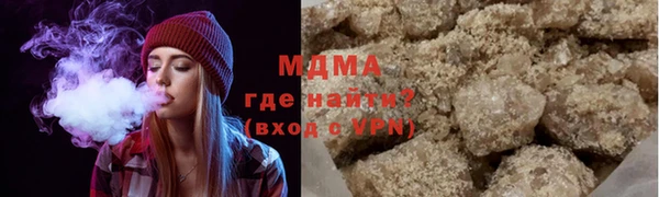 ешки Бородино
