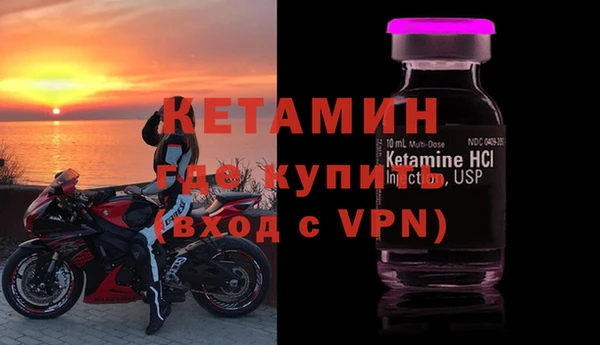 гидропоника Бугульма