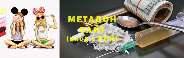 винт Верхнеуральск