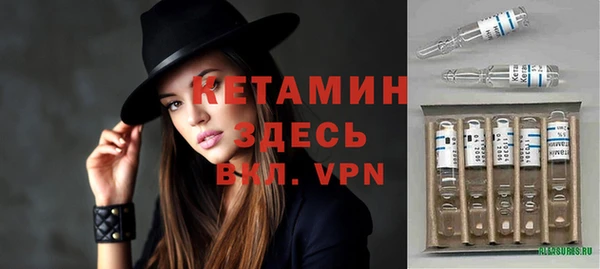 гидропоника Бугульма