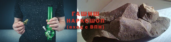 MDMA Premium VHQ Беломорск