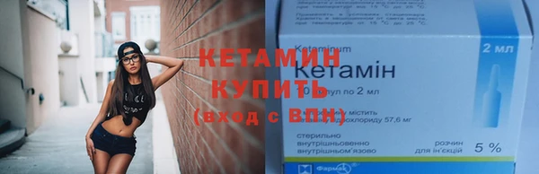 гидропоника Бугульма