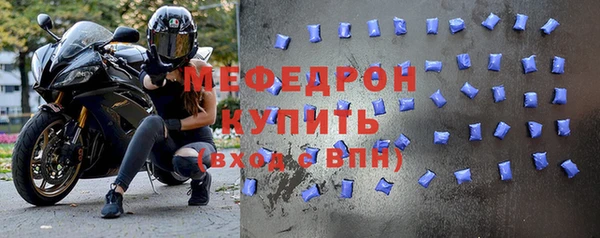 прущие грибы Верхний Тагил