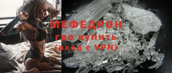 круглые Нягань