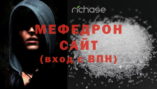 ГАЛЛЮЦИНОГЕННЫЕ ГРИБЫ Белокуриха