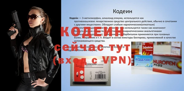 гидропоника Бугульма