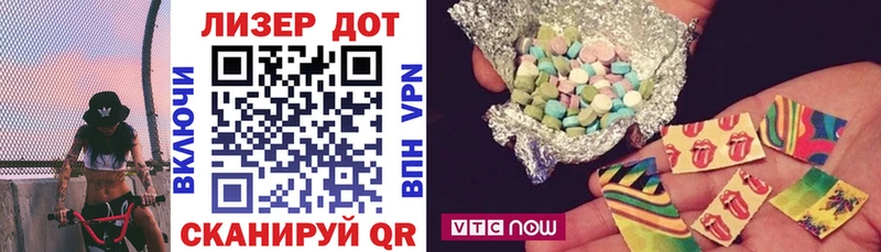Марки NBOMe 1500мкг  Барабинск 