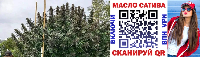 Дистиллят ТГК вейп  Барабинск 