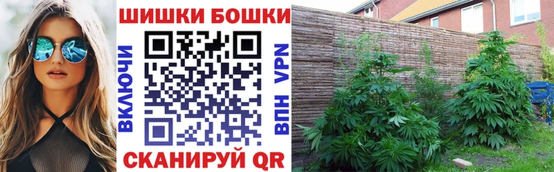 Каннабис MAZAR  где продают   Барабинск 